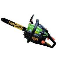 Бензопила Procraft GS-58X (2 шины 2 цепи)