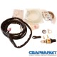 Плазморіз DWT CUT 60