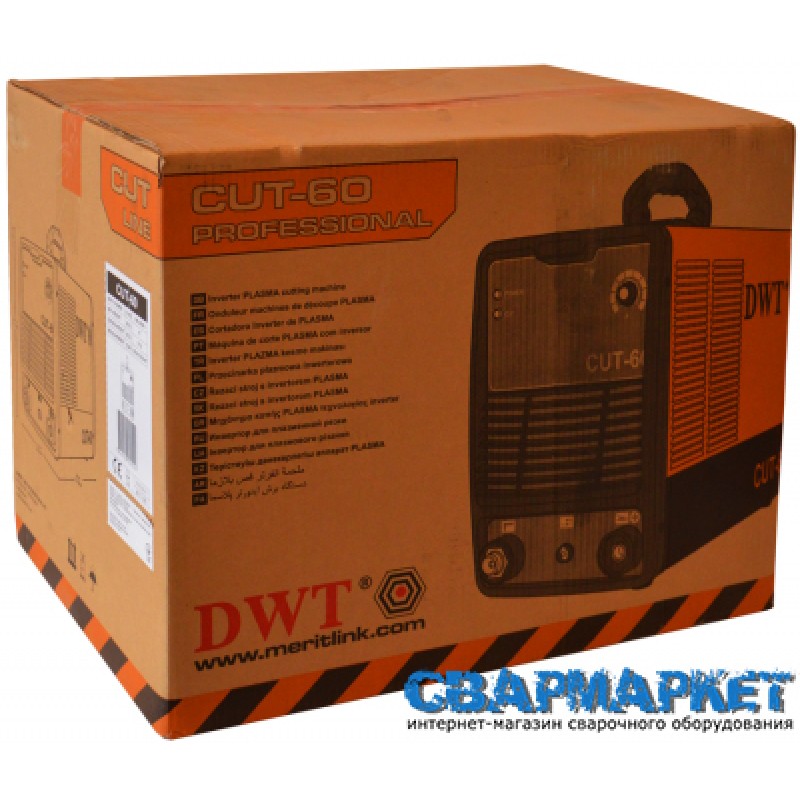 Плазморіз DWT CUT 60