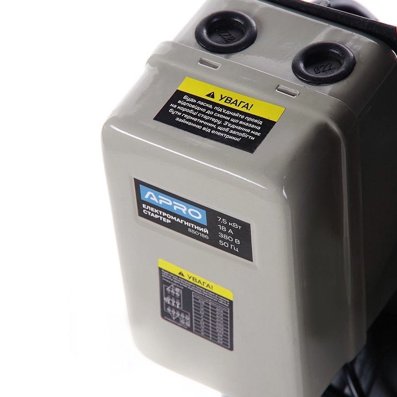 Компрессор APRO OFBD-200X 200 л, 7.5кВт, 8 бар, 1050л/мин, 2 крана, трёхцилиндровый, ременной + масло 1л
