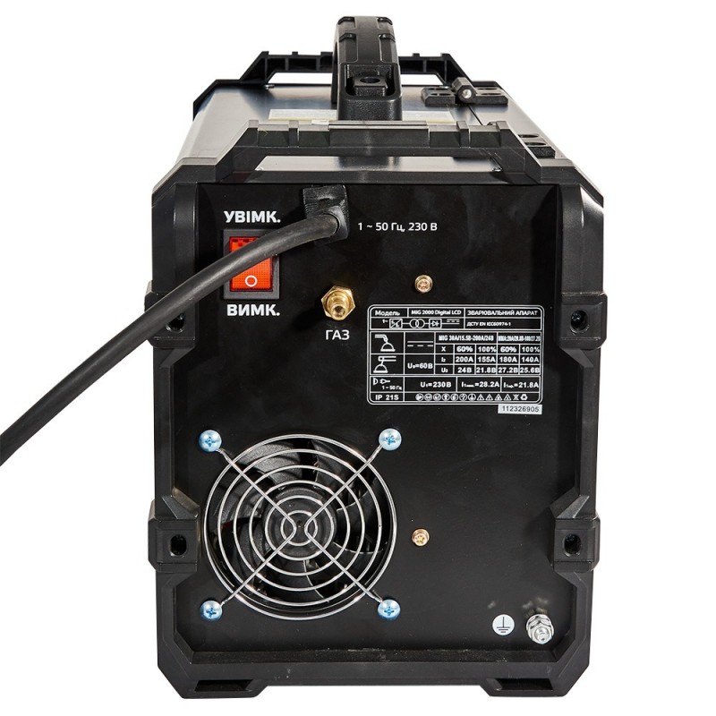 Зварювальний напівавтомат Vitals Professional MIG 2000 Digital LCD