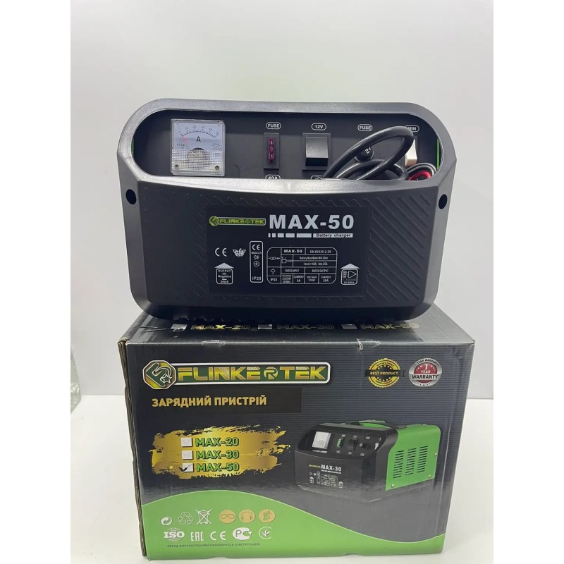Зарядний пристрій Flinke MAX-50