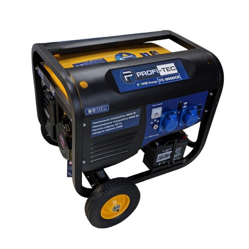 Бензиновий генератор PROFI TEC PE-9000GE (Електростартер)