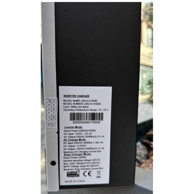 Гибридный солнечный инвертор GOOTU 2000W 12В 2 кВт