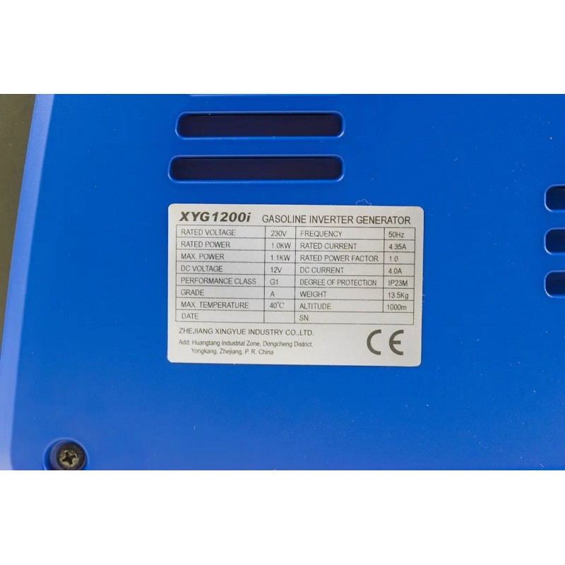 Інверторний генератор XYG1200I 1,2 кВт