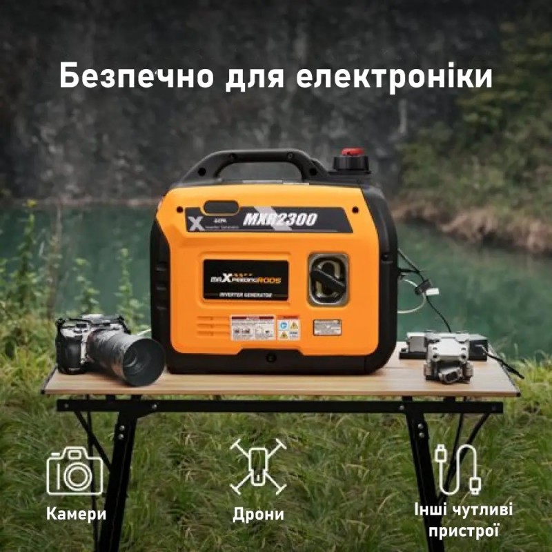 Инверторный генератор MaXpeedingRods MXR2300