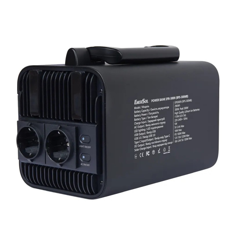 Портативна зарядна станція EnerSol EPB-300N