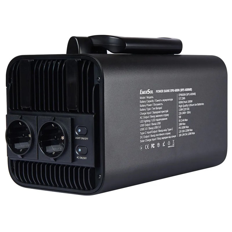 Портативная зарядная станция EnerSol EPB-600N