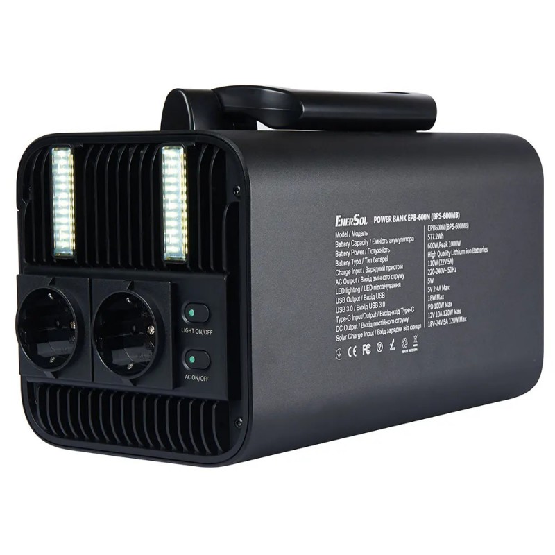 Портативная зарядная станция EnerSol EPB-600N